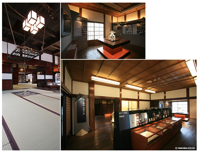 展示・空間デザイン／まつだい郷土資料館3・展示企画デザイン 映像制作・MATSUDAI museum・2008-2009
